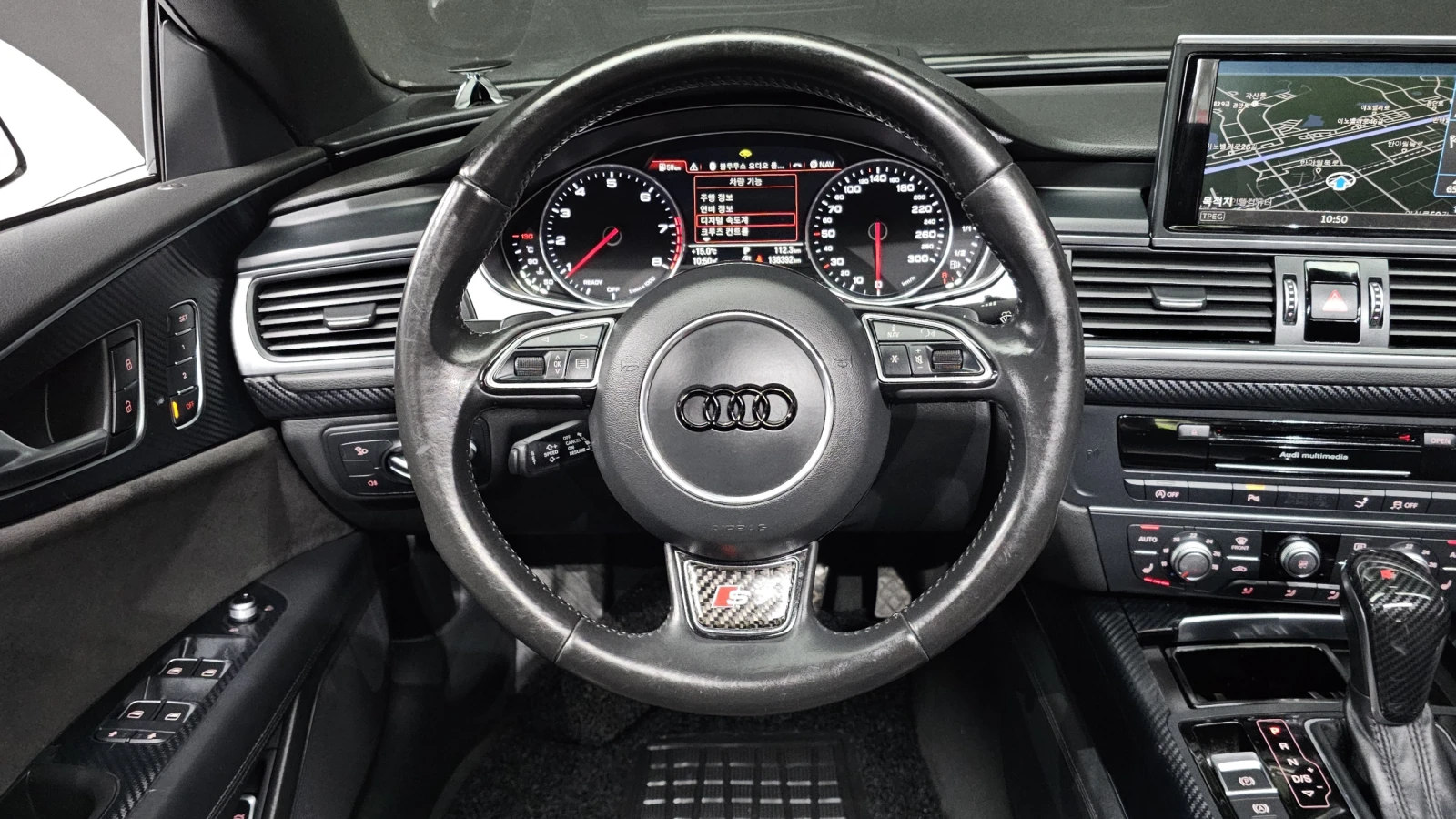 Audi A7 MATRIX* HEAD-UP* BANG&OLUFSEN* ALCANTARA* КРАЙНА Ц, снимка 5 - Автомобили и джипове - 54649188