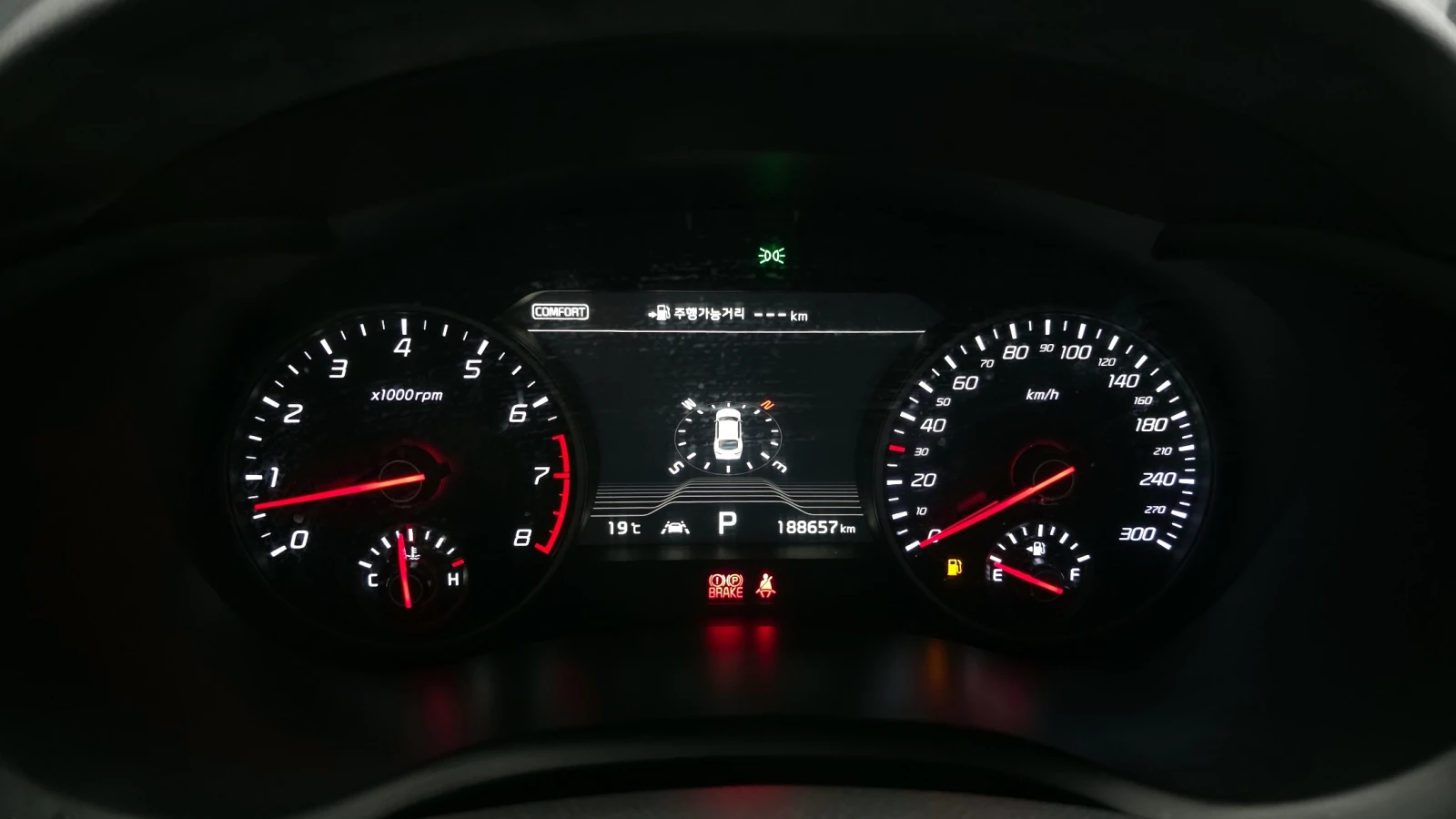 Kia Stinger 3.3T AWD GT autogeorge.com, снимка 7 - Автомобили и джипове - 54707253