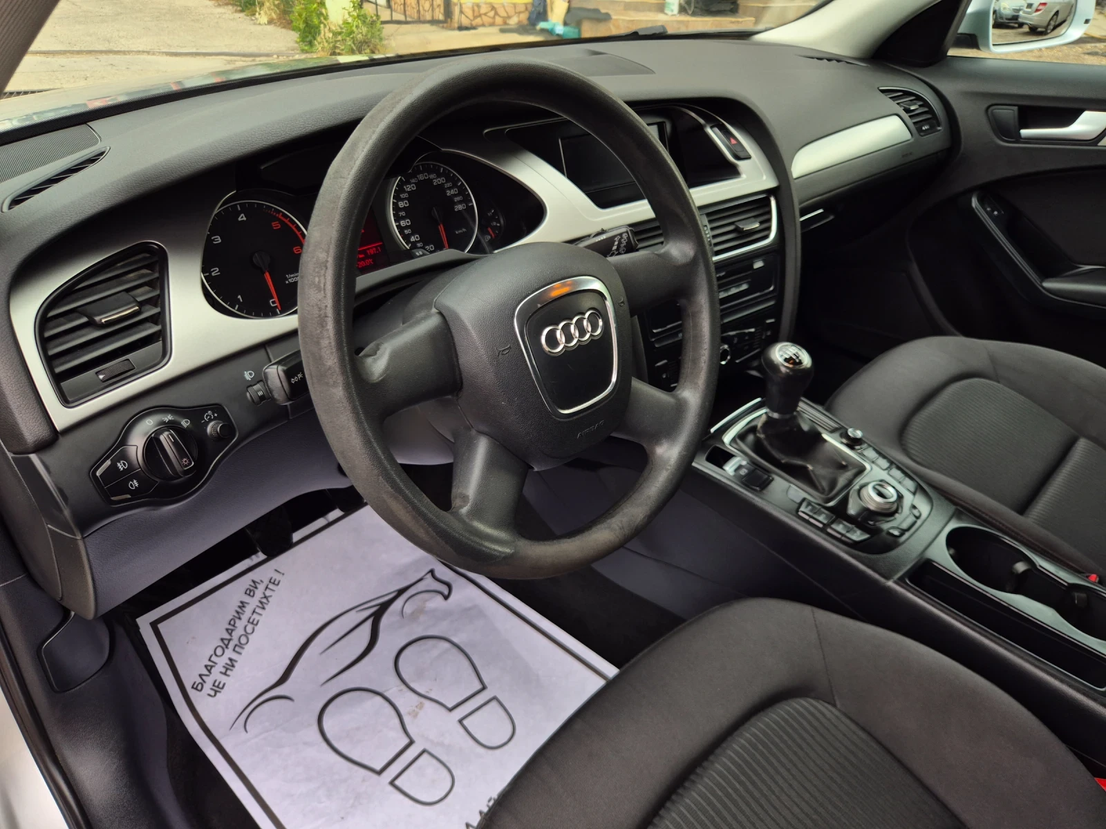 Audi A4 2.0TDI* 143KC* NAVI, снимка 8 - Автомобили и джипове - 54780880