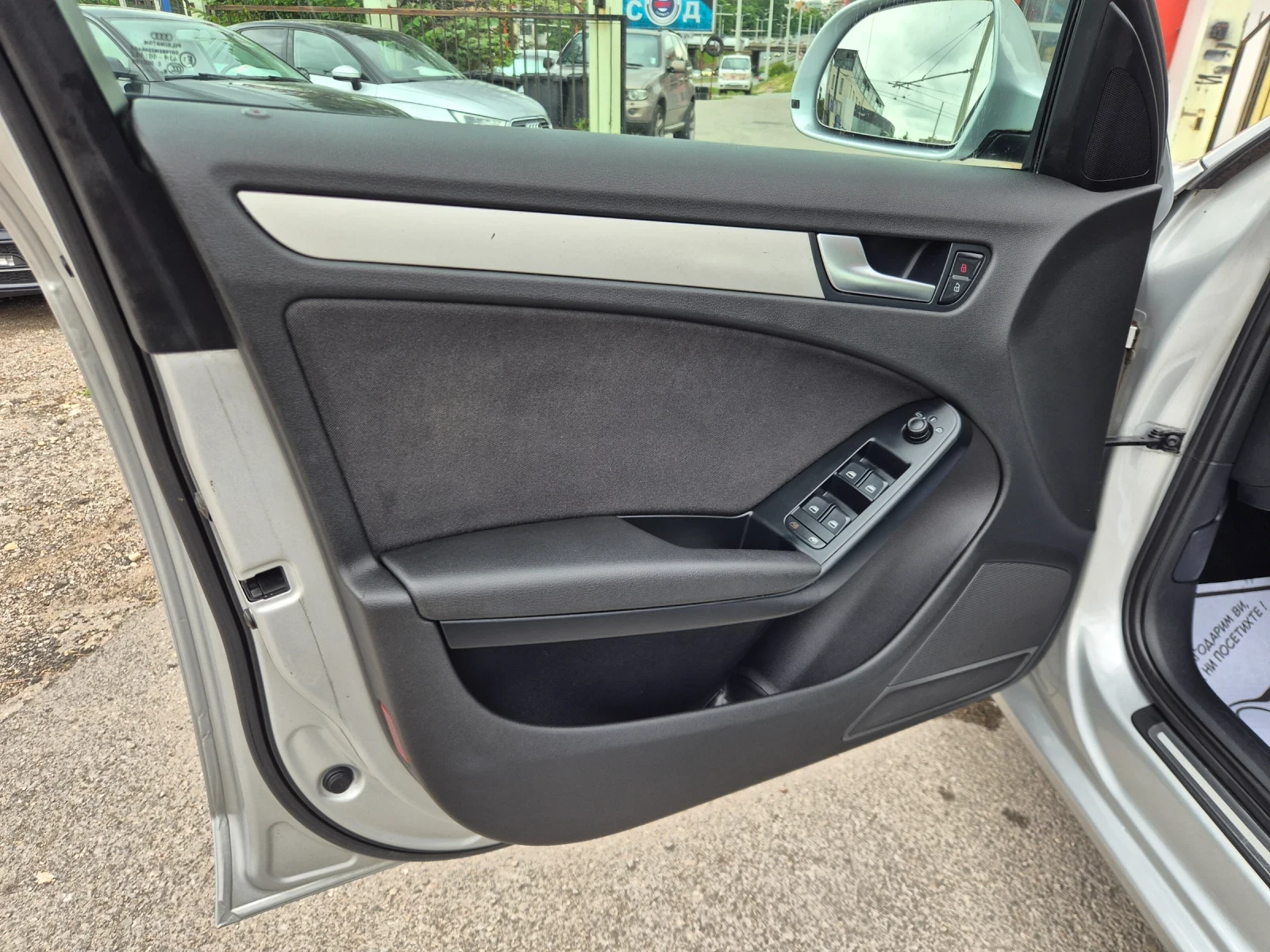 Audi A4 2.0TDI* 143KC* NAVI, снимка 6 - Автомобили и джипове - 54780880