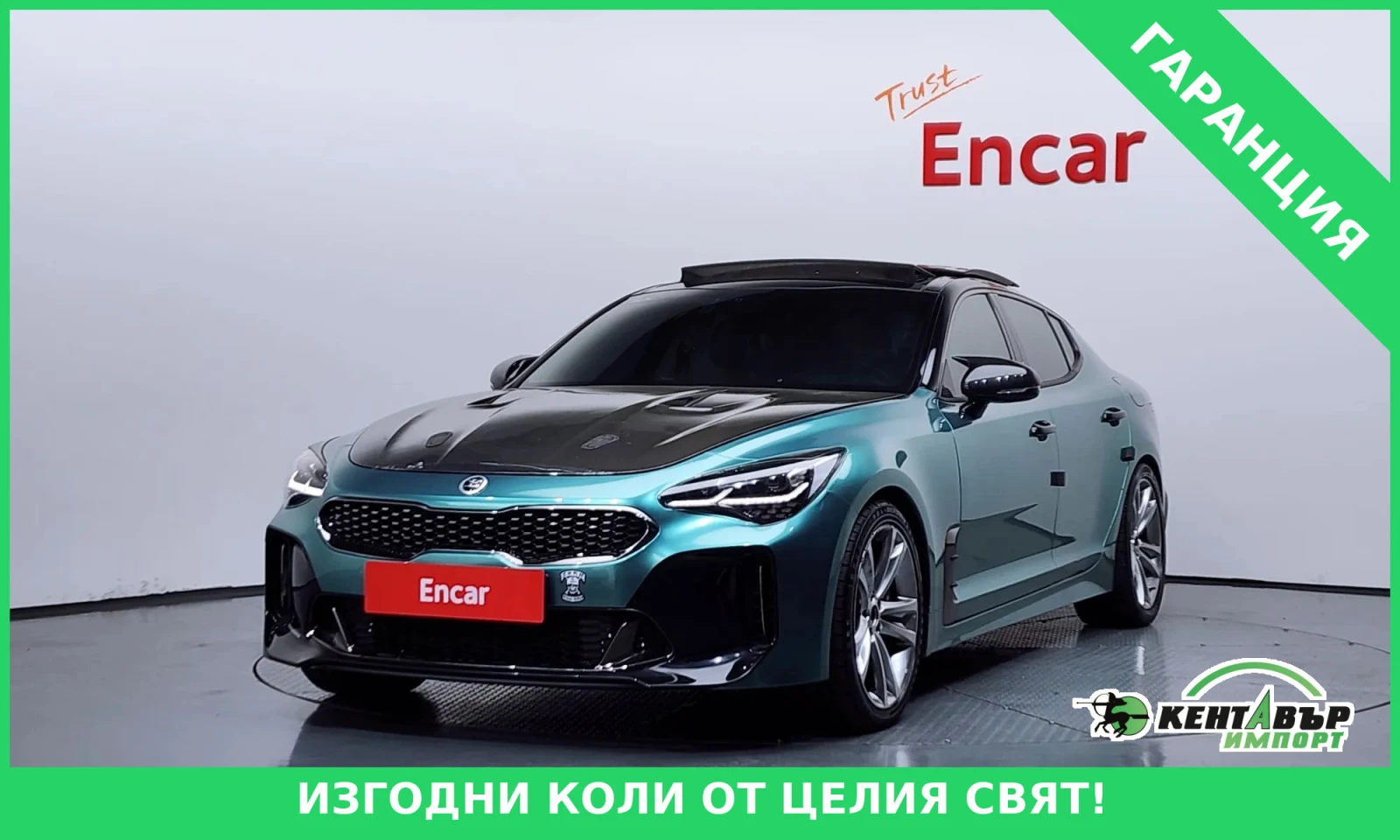 Kia Stinger GT* PODGREV* OBDUX* SHIBEDAX* 110 000km!!!