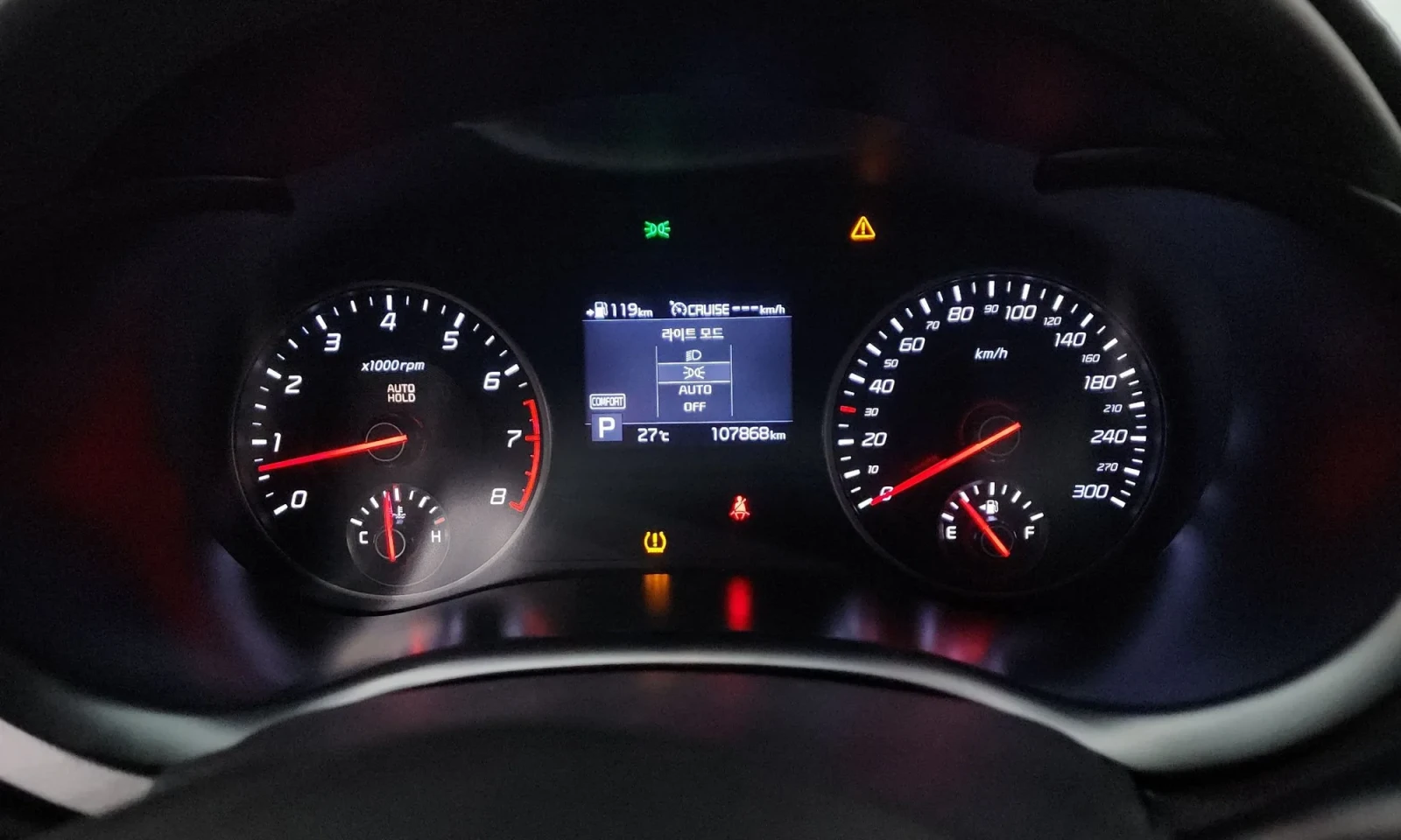 Kia Stinger GT* PODGREV* OBDUX* SHIBEDAX* 110 000km!!!, снимка 8 - Автомобили и джипове - 54923685