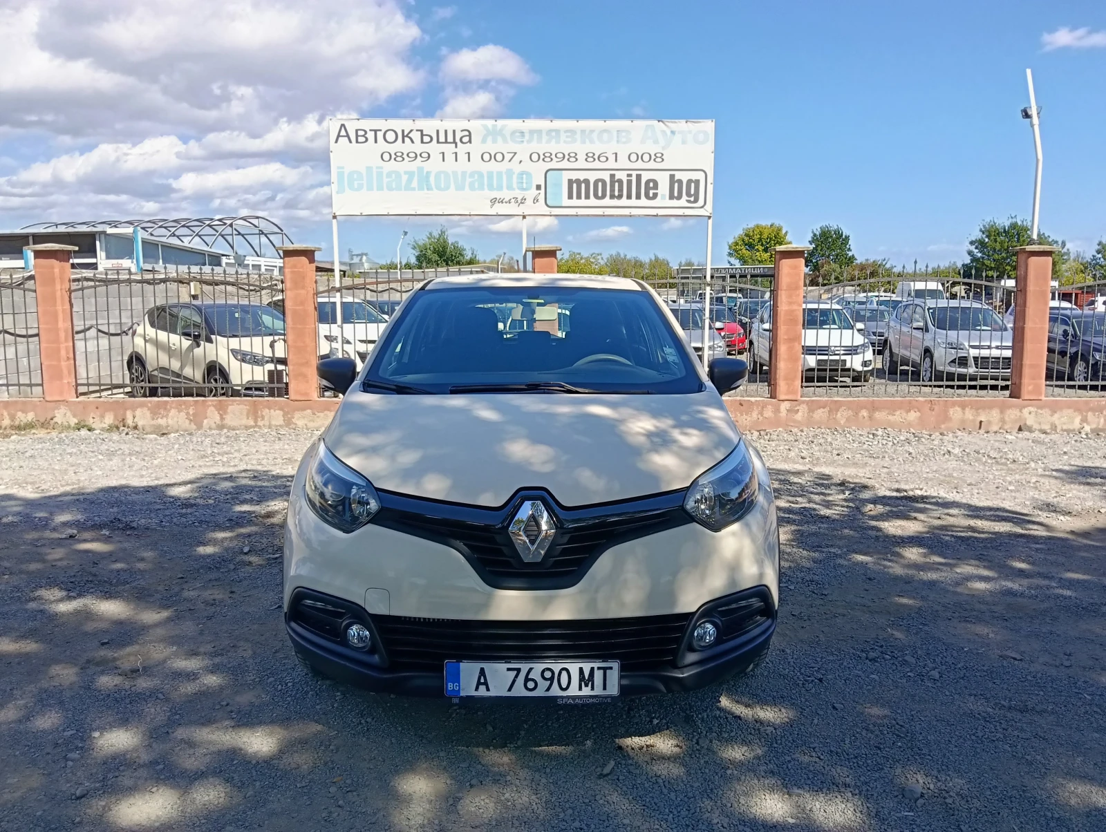 Renault Captur 900Tce, снимка 2 - Автомобили и джипове - 55985870