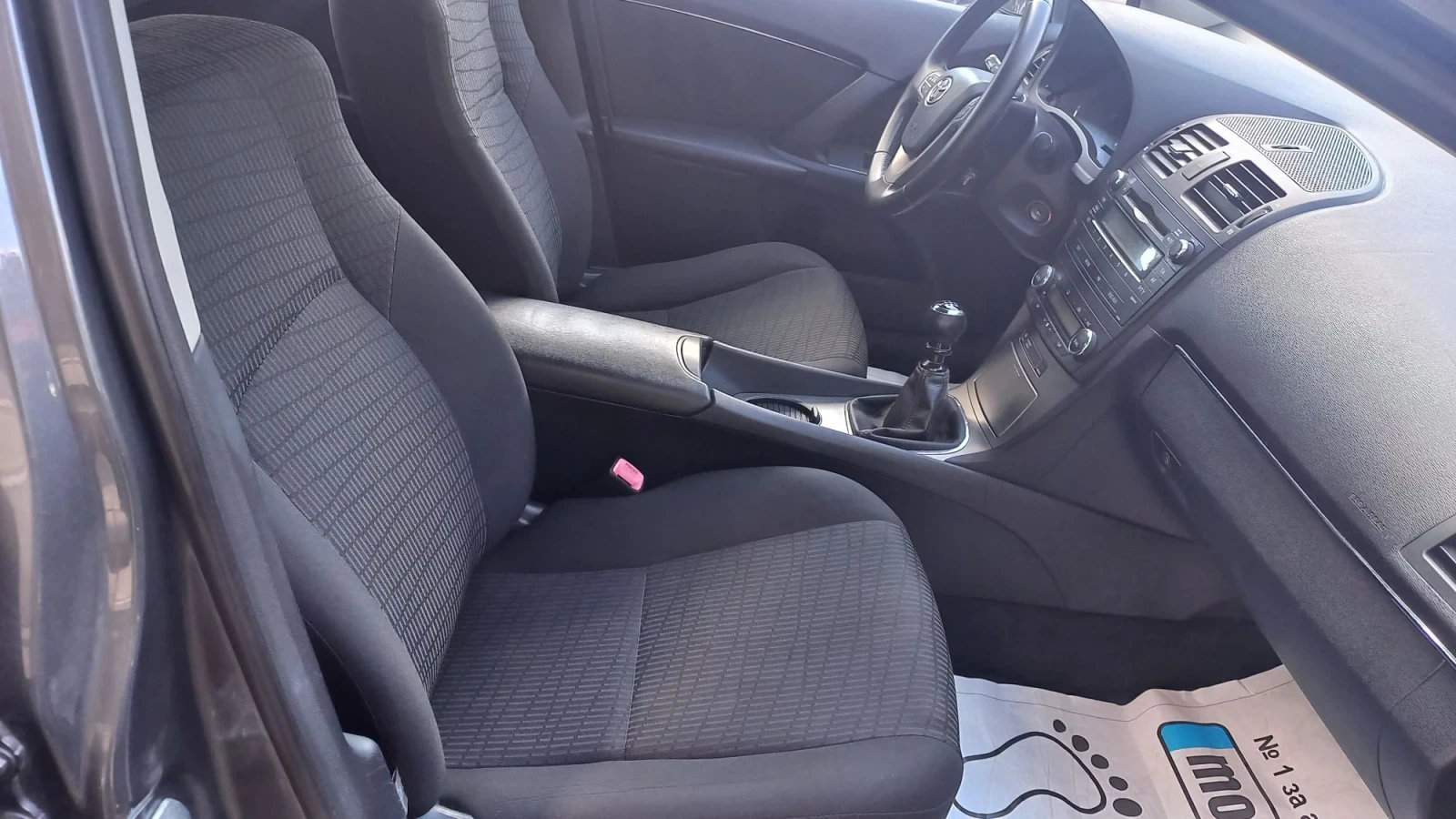 Toyota Avensis 2.0d4d 126к.с , снимка 9 - Автомобили и джипове - 56057188