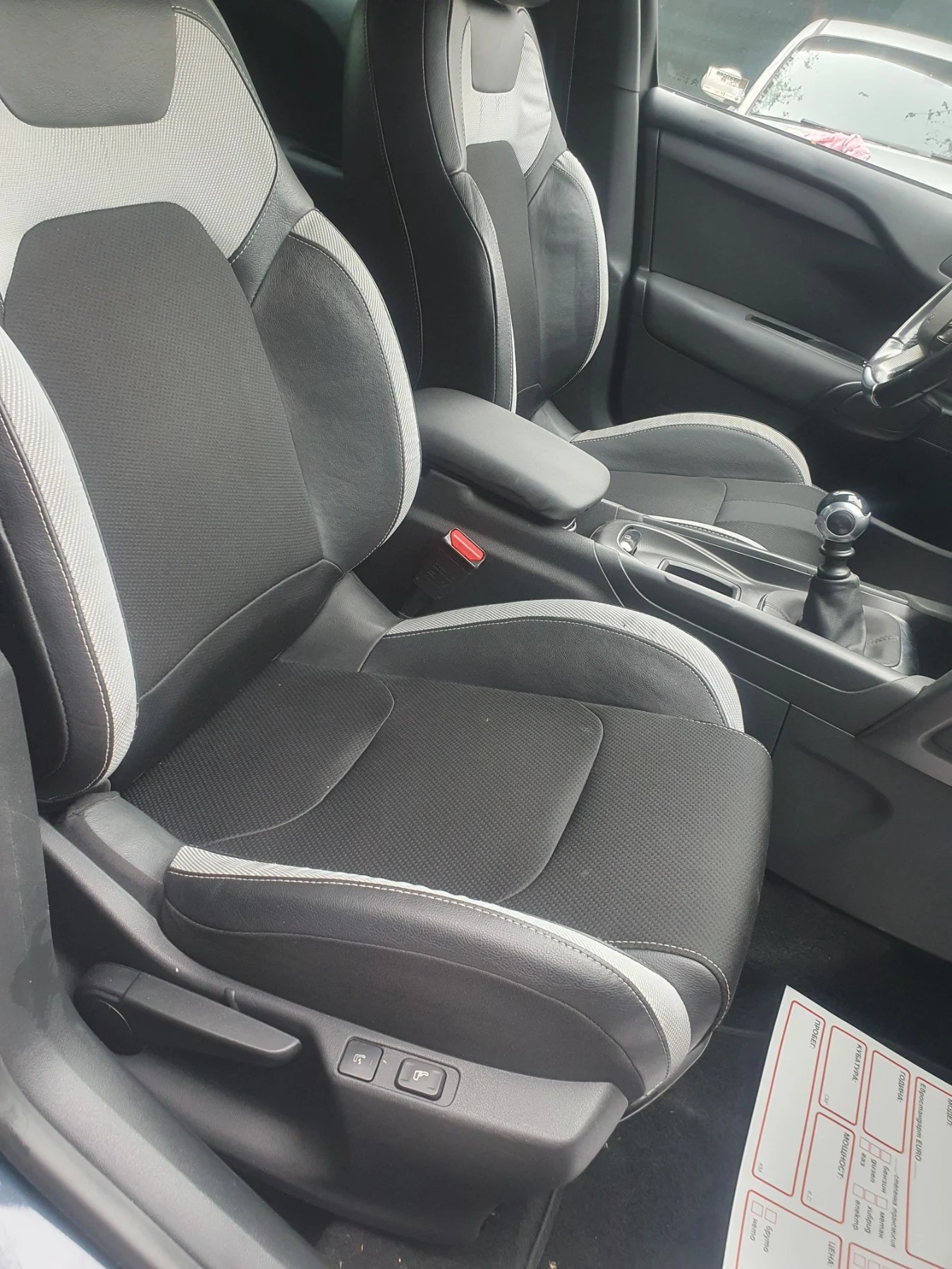 Citroen DS4 1.6eHDI  NAVI KOJA 6skr | Mobile.bg � ����������� 8