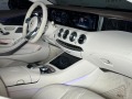 Mercedes-Benz S 63 AMG 4M Coupe Burmester панорама Нощно виждане - [11] 