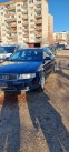 Обява за продажба на Audi A4 1.9 tdi клима ~5 800 лв. - изображение 1