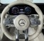 Обява за продажба на Mercedes-Benz S 63 AMG 4M Coupe Burmester панорама Нощно виждане ~ 104 999 EUR - изображение 7