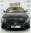 Обява за продажба на Mercedes-Benz S 63 AMG 4M Coupe Burmester панорама Нощно виждане ~ 104 999 EUR - изображение 4