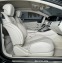Обява за продажба на Mercedes-Benz S 63 AMG 4M Coupe Burmester панорама Нощно виждане ~ 104 999 EUR - изображение 10