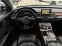 Обява за продажба на Audi A8 4.2TDI* DISTRONIC* KEYLESS*  ~28 800 лв. - изображение 9
