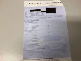 Volvo Xc90 D5 Гаранция/Пaно/Подгрев/Обдух/Harmon/История, снимка 16