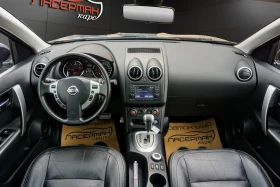 Nissan Qashqai + 2 2.0DCI TEKNA PANORAMIC, снимка 11