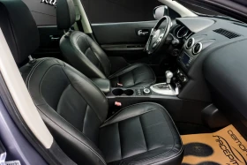 Nissan Qashqai + 2 2.0DCI TEKNA PANORAMIC, снимка 14