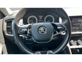 Skoda Kodiaq 2. 0 TDi  DSG, Месечна вноска от 415  , снимка 13