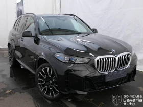 BMW X5 30d xDrive Sportautomatic, снимка 4
