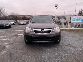 Opel Antara 2.4 4х4 ШВЕЙЦАРИЯ, снимка 5