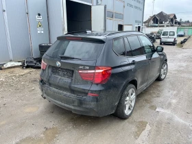 BMW X3 F25 3.5i 306hp M-pack НА ЧАСТИ - 11 лв. - 20373713 | Car24.bg