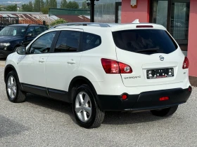Nissan Qashqai + 2 2.0DCi, 4x4! , , ! | Mobile.bg    4