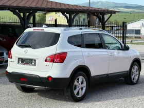 Nissan Qashqai + 2 2.0DCi, 4x4! , , ! | Mobile.bg    6