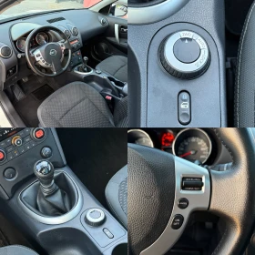Nissan Qashqai + 2 2.0DCi, 4x4! , , ! | Mobile.bg    16