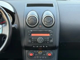 Nissan Qashqai + 2 2.0DCi, 4x4! , , ! | Mobile.bg    11