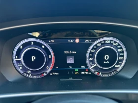 VW Tiguan  | Mobile.bg    5