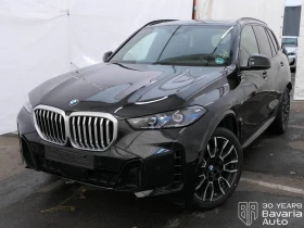 ������ BMW X5