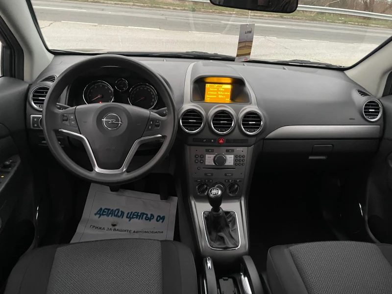 Opel Antara 2.4 4х4 ШВЕЙЦАРИЯ, снимка 7 - Автомобили и джипове - 48217421