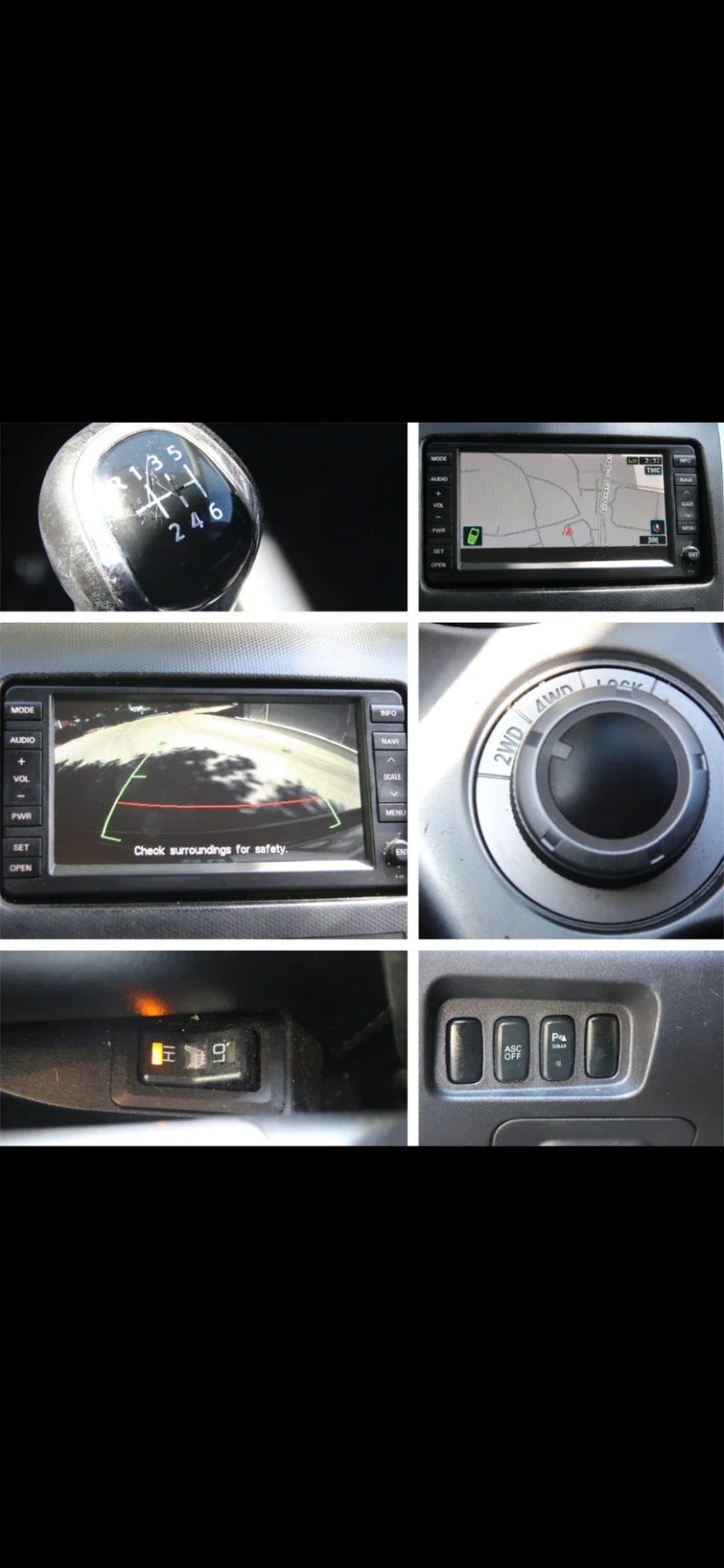 Peugeot 4007 2.2 HDI, снимка 9 - Автомобили и джипове - 52309557