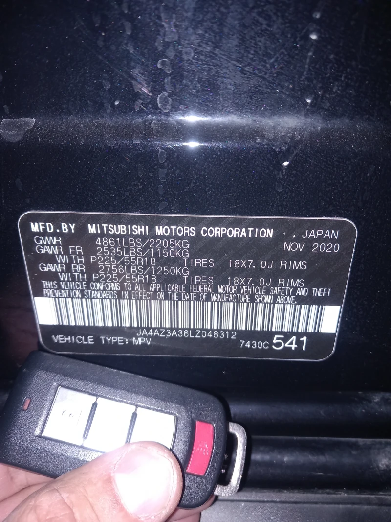 Mitsubishi Outlander 2.4SE 4X4 LPG КОЖА С АЛКАНТАРА 7МЕСТА, снимка 10 - Автомобили и джипове - 53060771