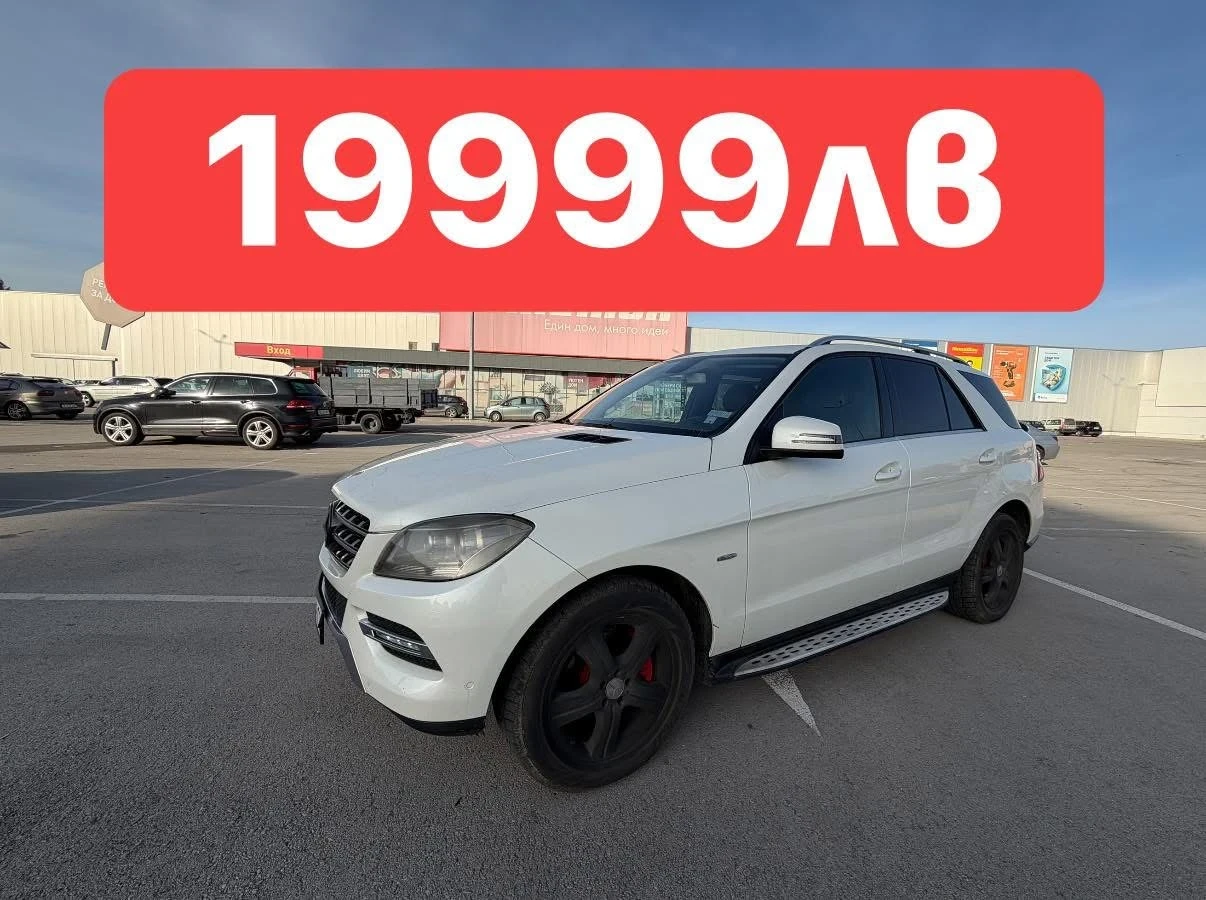 Mercedes-Benz ML 350 3.0CDI* Sport* ����* LED* AMG*  | Mobile.bg � ����������� 1
