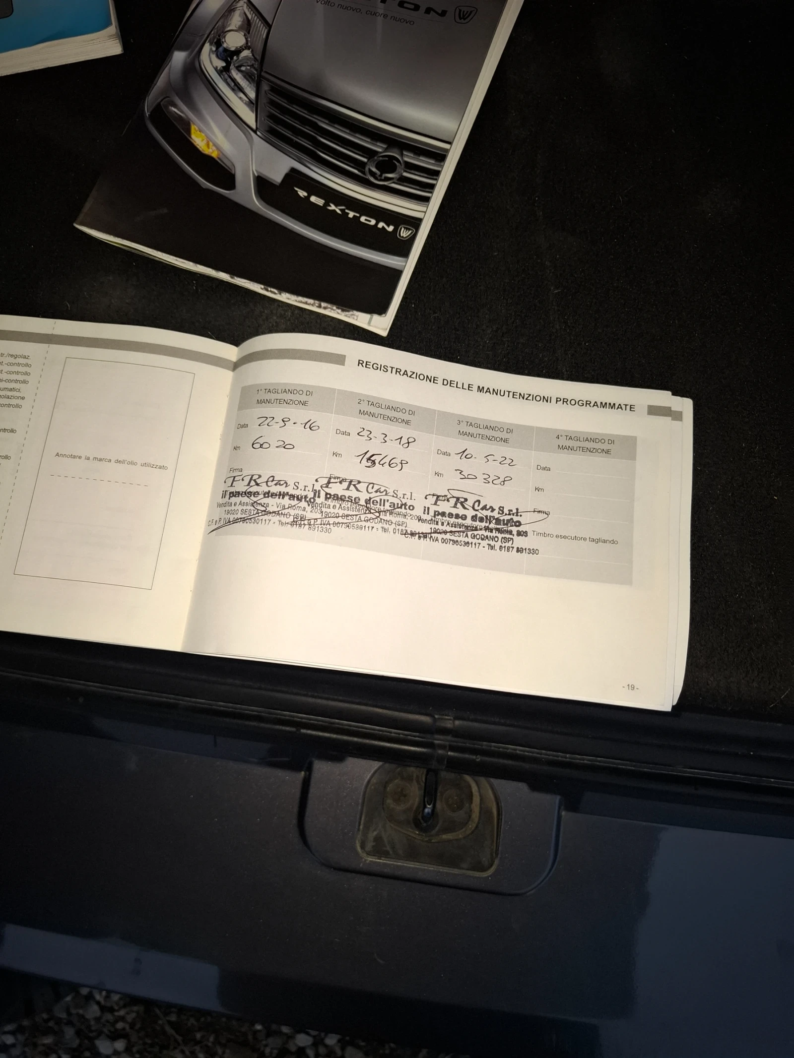 SsangYong Rexton 2.0 E-XDI FACE-LIFT  49000km !!! | Mobile.bg   16