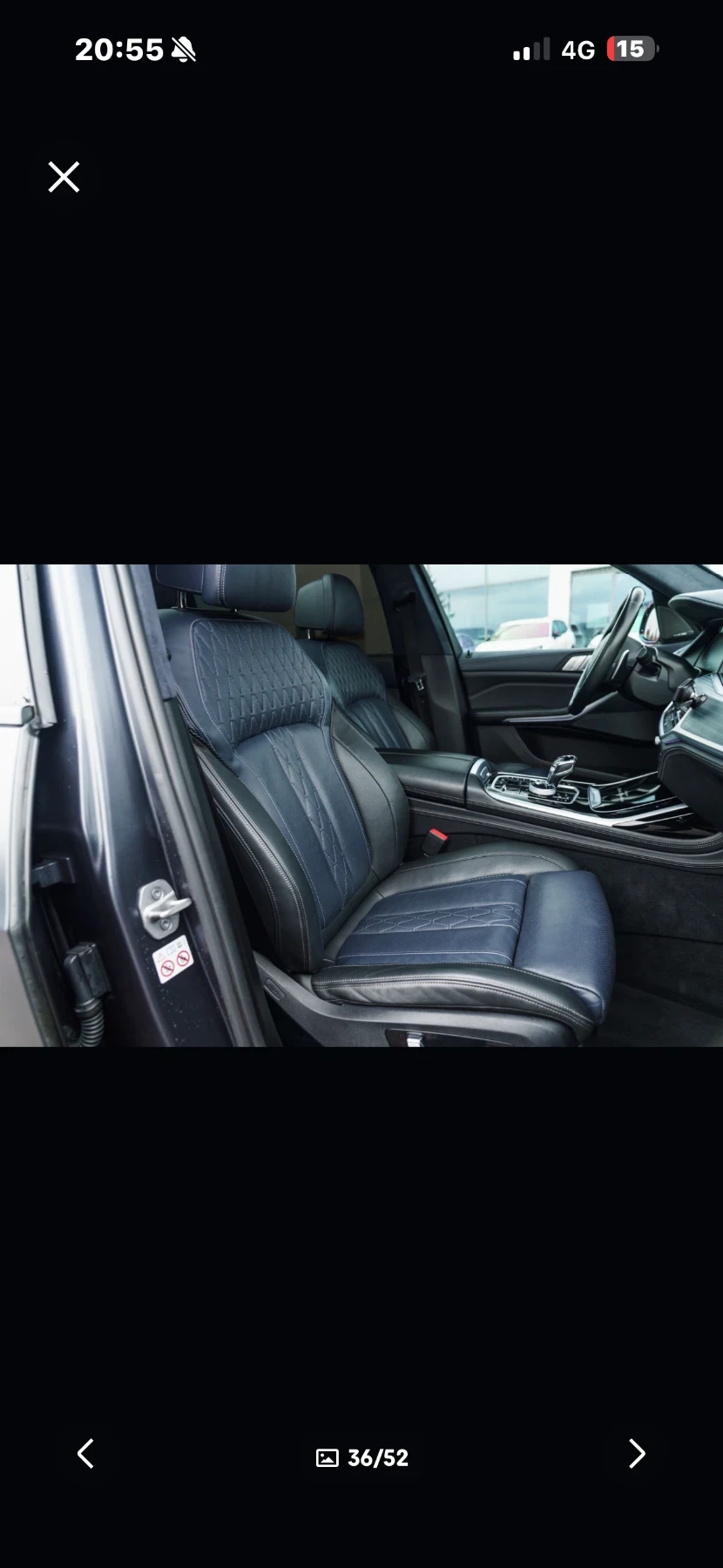 BMW X7 4.0 dizel, снимка 3 - Автомобили и джипове - 53795797