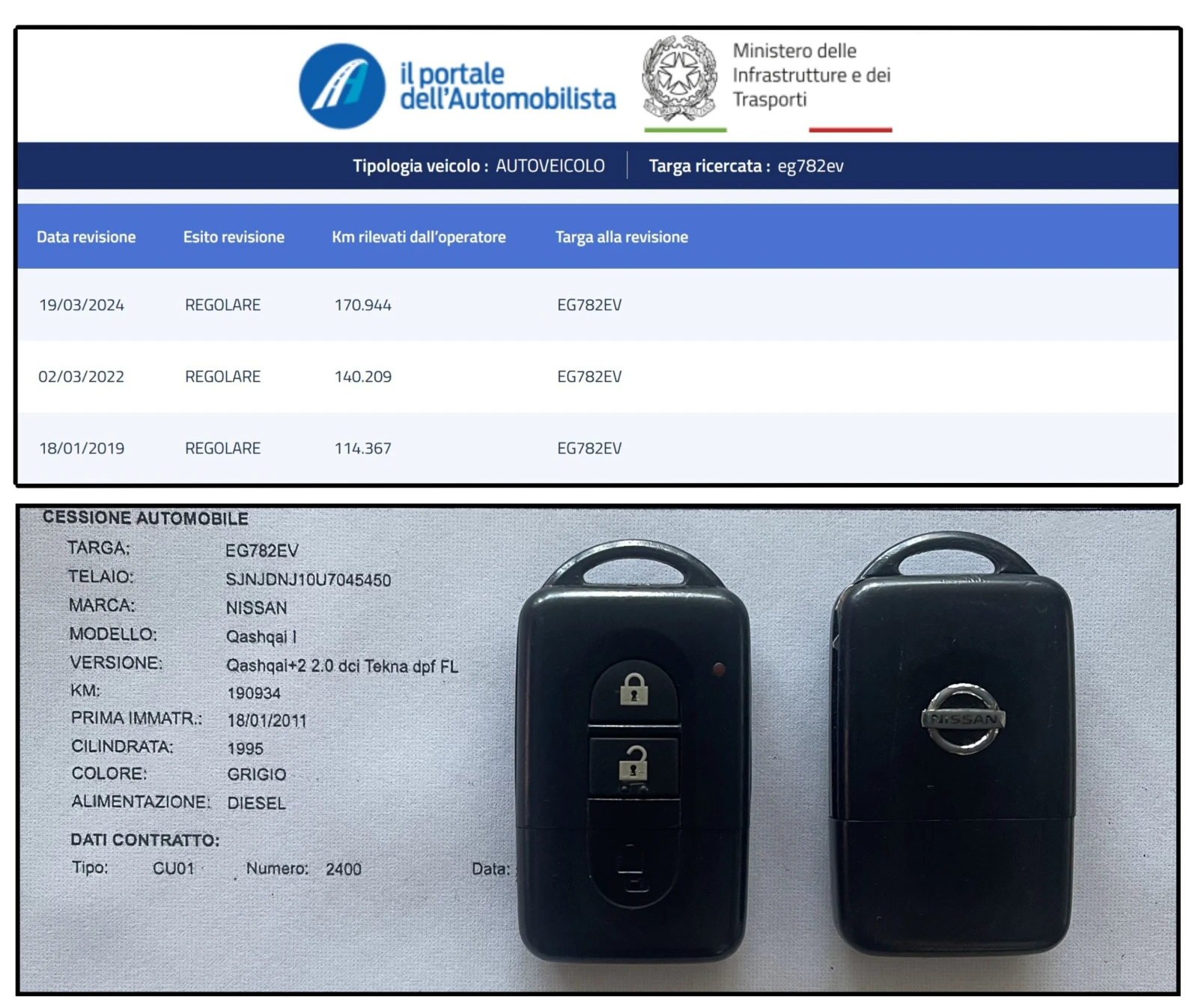 Nissan Qashqai + 2 2.0DCI TEKNA PANORAMIC | Mobile.bg � ����������� 17