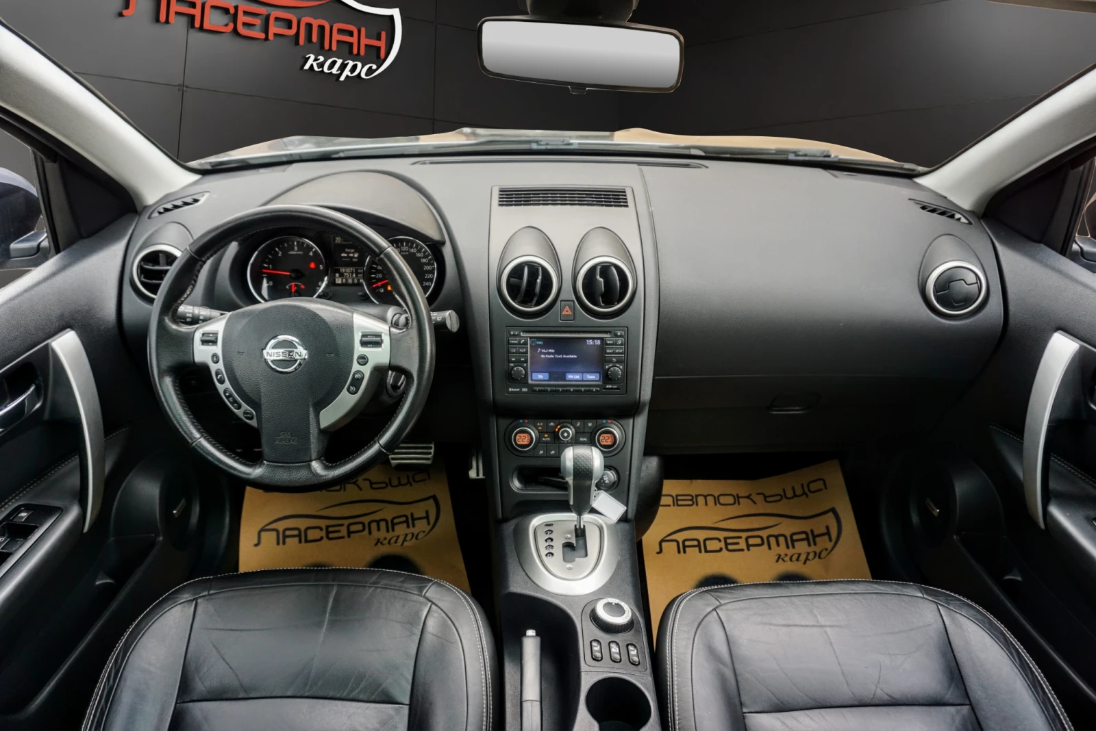 Nissan Qashqai + 2 2.0DCI TEKNA PANORAMIC | Mobile.bg � ����������� 11