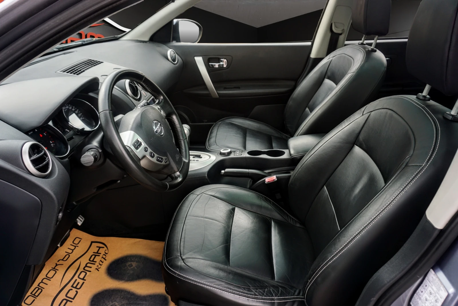 Nissan Qashqai + 2 2.0DCI TEKNA PANORAMIC | Mobile.bg � ����������� 7