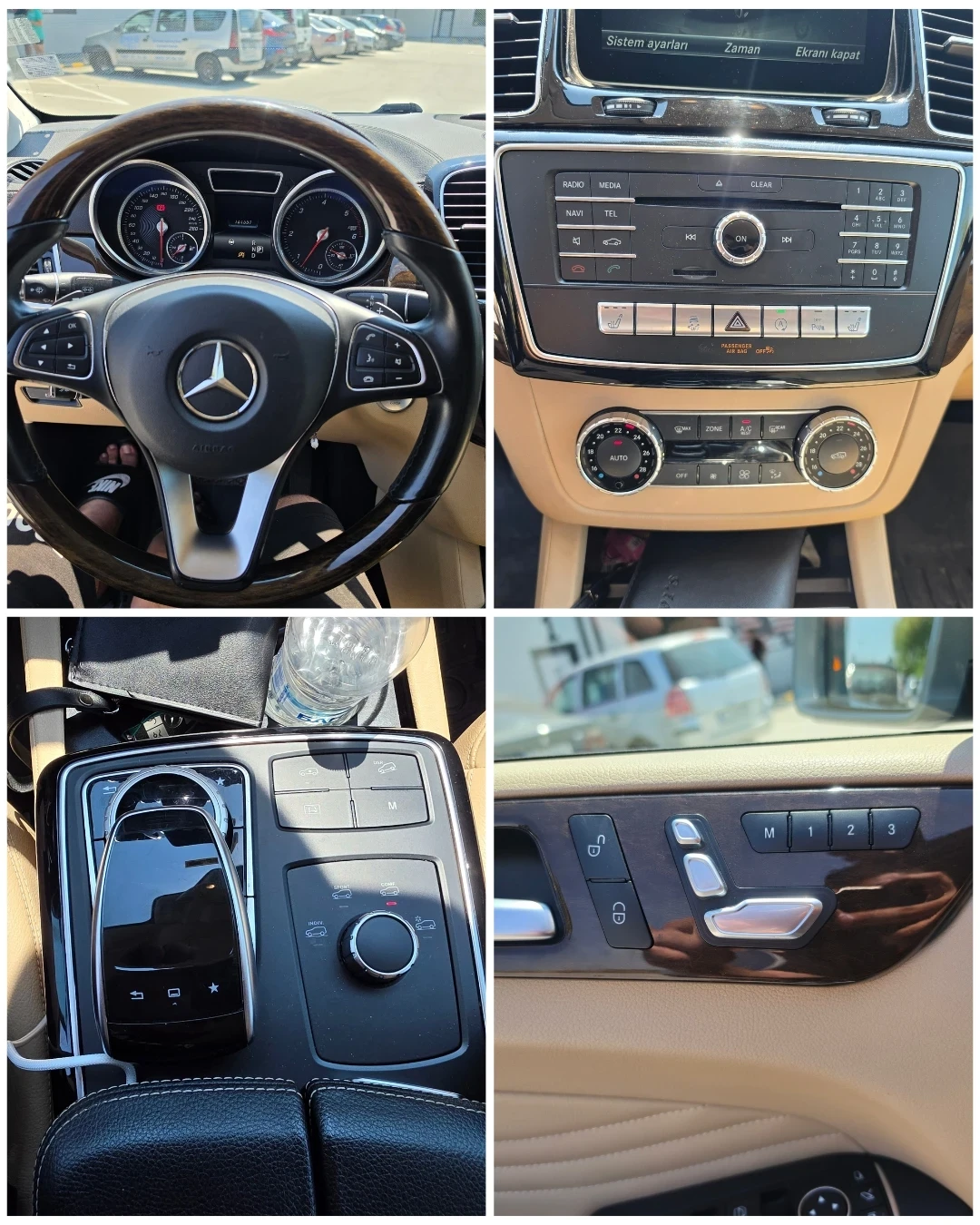 Mercedes-Benz GLE Coupe 350d 258HP* AMG * 4MATIC * ЛИЗИНГ * LED * FULL * C, снимка 13 - Автомобили и джипове - 55657496