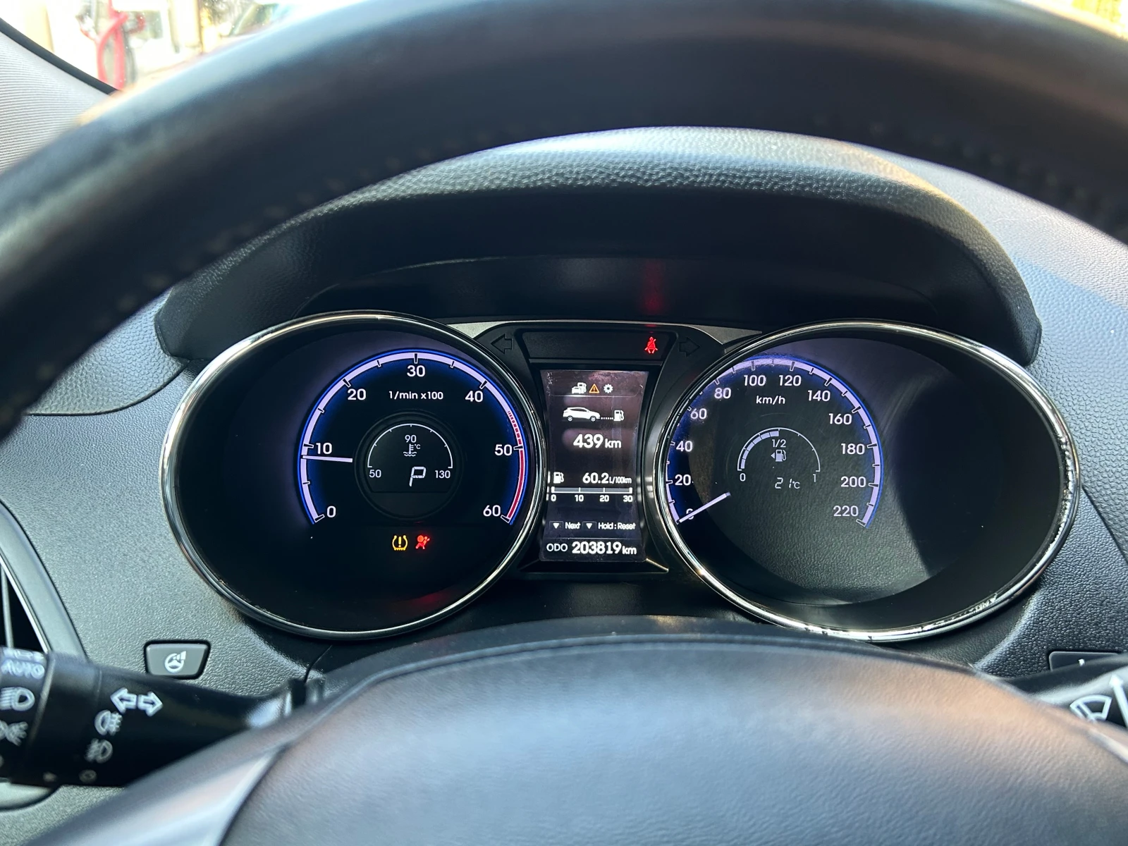 Hyundai IX35 2, 0CRDI 184K 4X4 AVTOMAT | Mobile.bg � ����������� 13