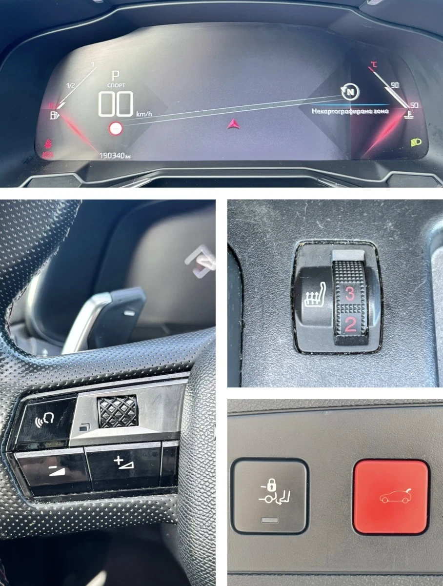 DS DS 7 Crossback /PERFORMANCE/LED/PANO/NAVI/EURO6, снимка 13 - Автомобили и джипове - 56568100
