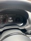 Обява за продажба на Audi Q3 S-line Quattro ~42 500 лв. - изображение 9