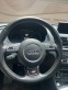 Обява за продажба на Audi Q3 S-line Quattro ~42 500 лв. - изображение 10