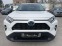 Обява за продажба на Toyota Rav4 2.5 HYBRID 222 * 4X4 * FULL LED * EURO 6 *  ~46 900 лв. - изображение 1