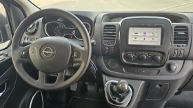 Opel Vivaro 1.6 XXL-2  , .  | Mobile.bg    9