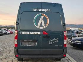 Renault Master 2.3D 125 2016  | Mobile.bg    7