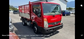 Nissan Capstar 2.5d 130ps