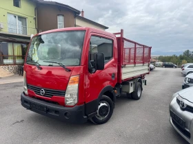     Nissan Capstar 2.5d 130ps