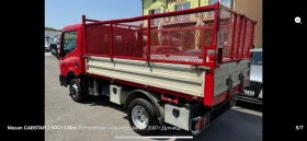     Nissan Capstar 2.5d 130ps
