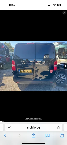 Peugeot Expert 2.0hdi, снимка 3