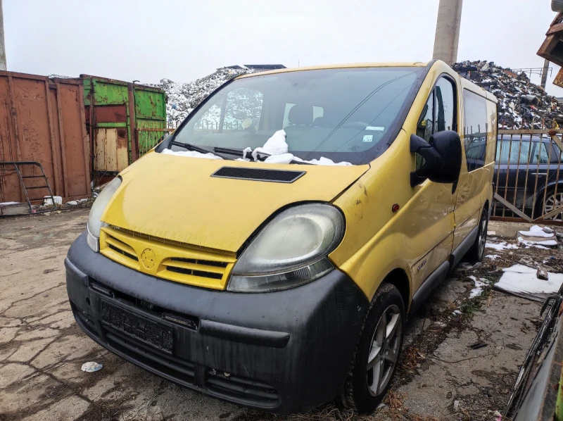 Nissan Primastar, снимка 4 - Бусове и автобуси - 49089097